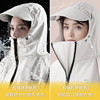 Single person raincoat extended foot-covering electric bike riding backpack