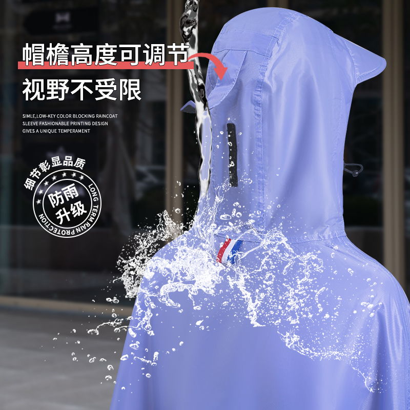 斗篷电动电瓶车雨衣女成人长款全身防暴雨服加厚新款雨披骑行专用-图2