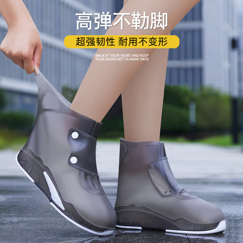 雨鞋女款鞋套防水外穿雨鞋套中筒加厚耐磨下雨天防滑水鞋硅胶雨靴 - 图0