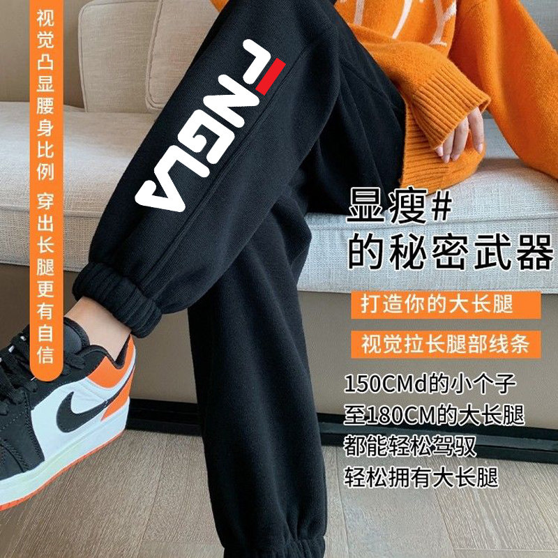 广州十三行韩国高货东大门女装宽松运动卫裤休闲裤大码束脚工装裤,淘宝优惠券,粉丝福利购,淘宝优惠卷