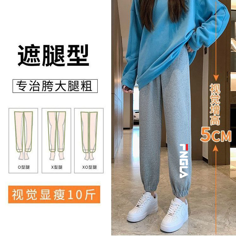 广州十三行韩国高货东大门女装宽松运动卫裤休闲裤大码束脚工装裤,淘宝优惠券,粉丝福利购,淘宝优惠卷