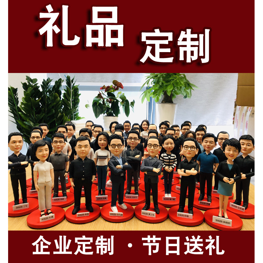 图5