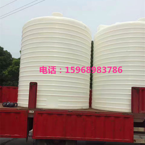 外加剂塑料储罐5吨6000升8立方10吨减水剂储罐15立方20吨塑料桶 - 图0