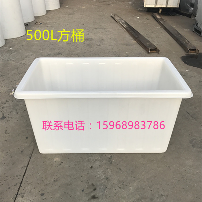 100L200L300L500L600L700L800L1000L方桶方形桶塑料桶养殖桶-图2