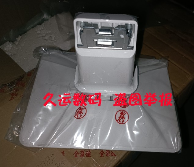 原装acer宏基S220HQL S230HL G233HL G226HQL显示器底座支架 座子 - 图1