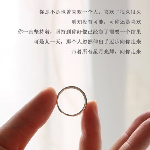 锤纹 999纯银戒指情侣一对活口简约可调节细对戒原创小众设计礼物 - 图1