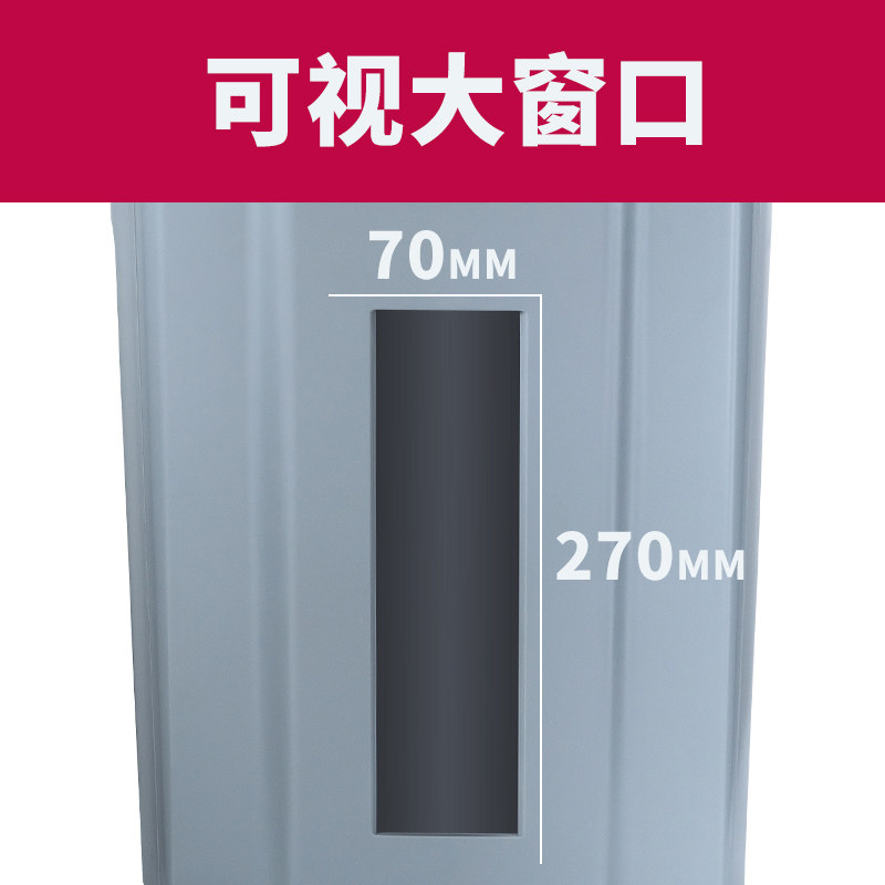 浩顺碎纸机办公室家用商用a4粉碎机 浩顺碎纸机