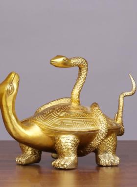 镇宅玄武龟蛇摆件纯铜招财