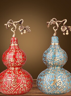 黄铜福星高照百福葫芦平安摆件