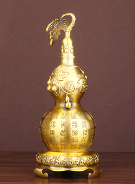 黄铜百福葫芦带底座款底部可打开