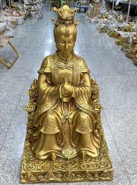 南海水月观音大号款铜像家用供奉