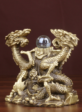 黄铜双龙戏珠铜龙中式家居摆件
