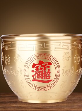 黄铜中式百福招财缸摆件