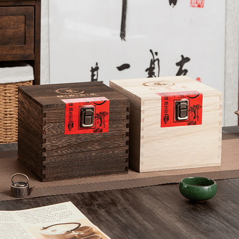 白茶散茶普洱茶礼品木盒茶盒茶叶储存盒包装收纳盒半斤绿茶空盒,淘宝优惠券,粉丝福利购,淘宝优惠卷