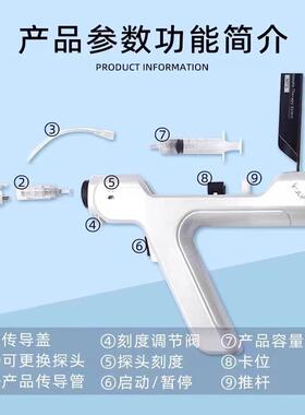 美容头皮家用水光仪器纳米微晶无针水光导入仪MTS不漏液补水保湿