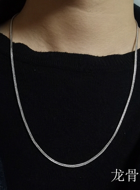 S925纯银项链男士毛衣链女嘻哈2025新款爆款无吊坠蛇骨链配饰颈链