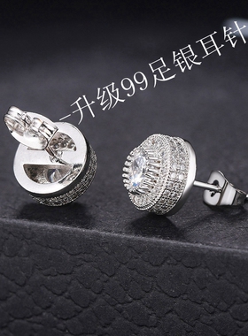 纯银耳钉男士高级感耳环单只耳饰