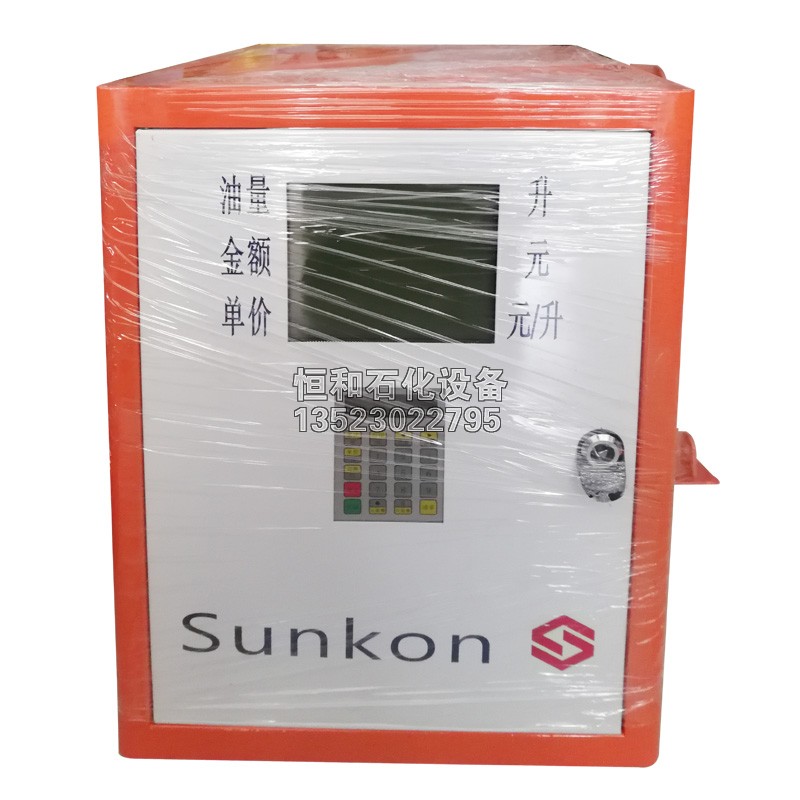 SUNKON加油机12V24V220V汽油柴油静音大流量加油机配件主板显示屏 - 图3