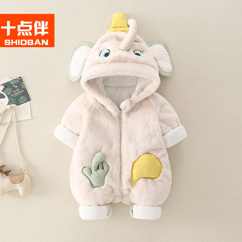 婴儿秋冬套装1-3-5个男宝宝7爬服 十点伴周家连身衣/爬服/哈衣