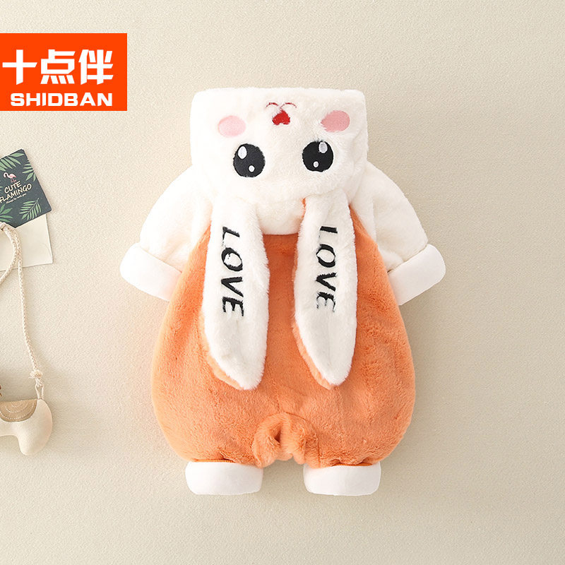婴儿秋冬装带帽加厚女宝宝连体衣 十点伴周家连身衣/爬服/哈衣