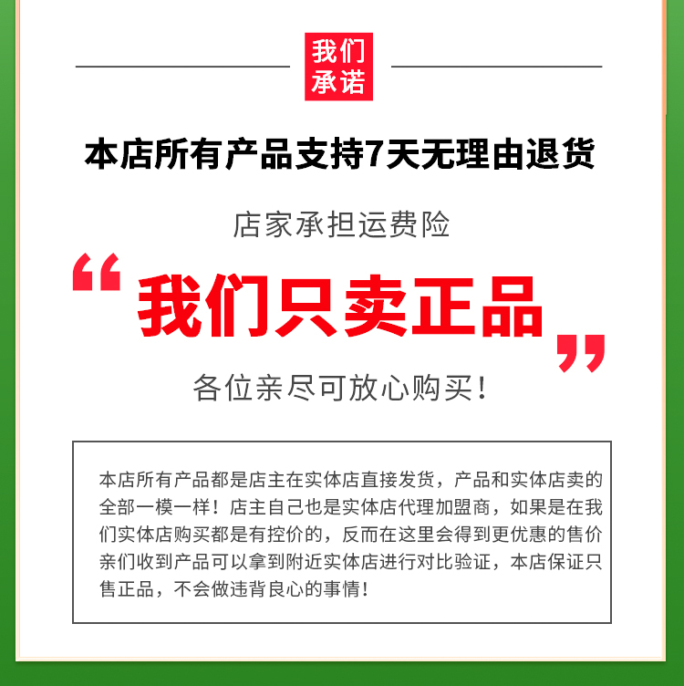 包邮维怡美花开八度旗舰店正品黑头清透精华液清肌净澈黑头套鼻膜-图2