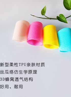 2mm3mm4mm溯溪鞋垫透气排水速干涉水防滑加厚排汗防臭运动军训薄