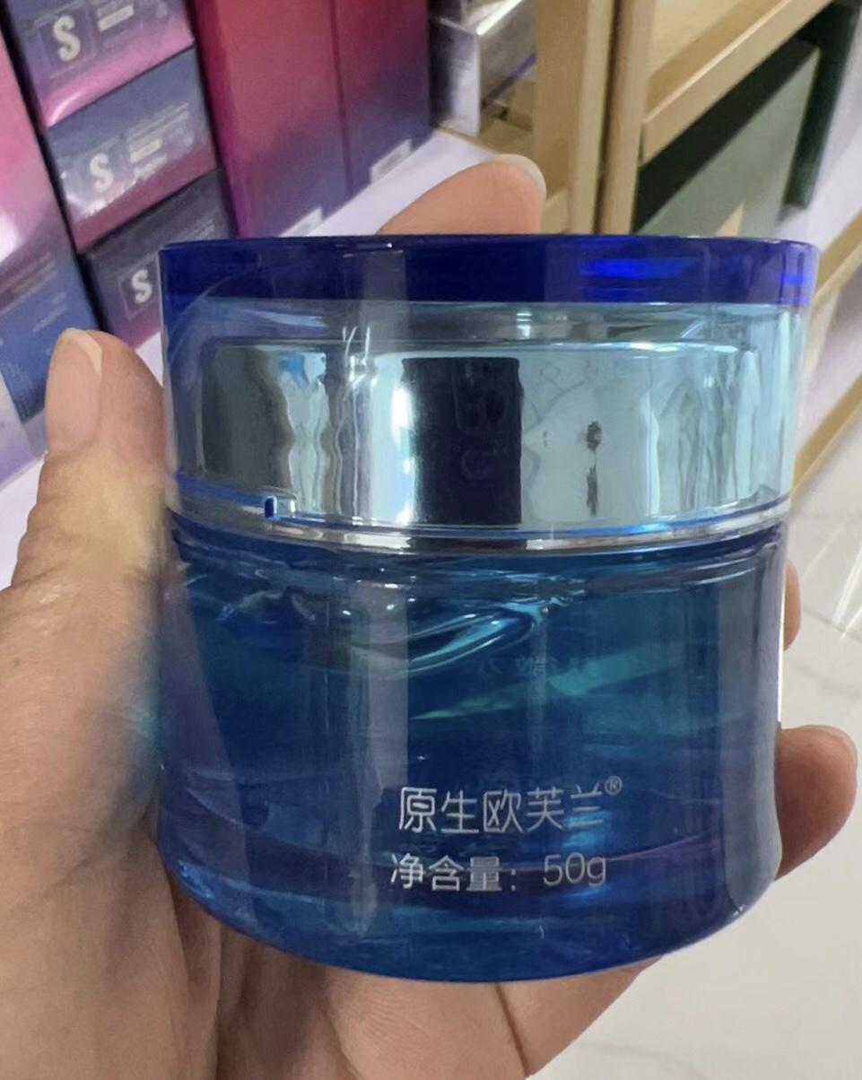 欧芙兰超微锁水凝霜面霜乳补水保湿紧致保湿霜护肤品柜正品女-图0