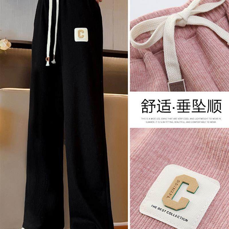 2025春秋季女童休闲直筒裤新款中大号儿童秋装西装外套窄阔腿裤,淘宝优惠券,粉丝福利购,淘宝优惠卷