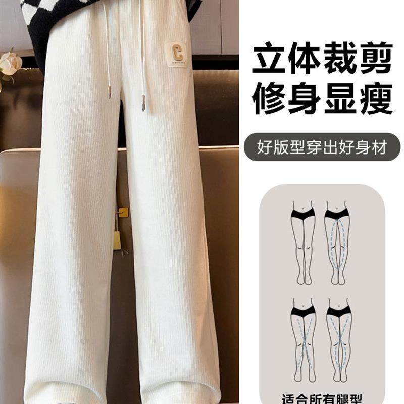 2025春秋季女童休闲直筒裤新款中大号儿童秋装西装外套窄阔腿裤,淘宝优惠券,粉丝福利购,淘宝优惠卷