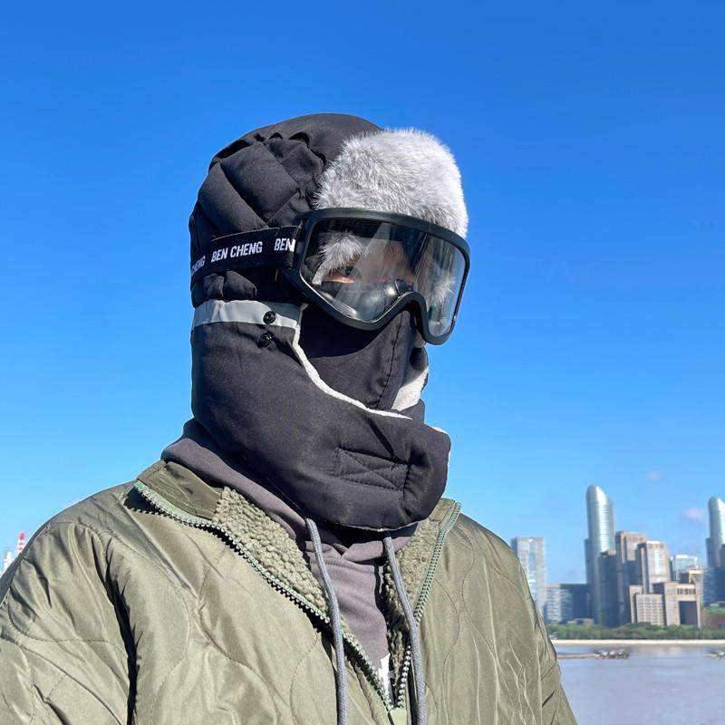 帽子男士冬季骑行帽户外护耳防风雷锋帽保暖面罩防寒加绒加厚棉帽,淘宝优惠券,粉丝福利购,淘宝优惠卷