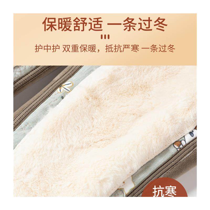 儿童保暖裤男童加绒加厚冬季东北抗寒超厚内穿打底裤中大童棉毛裤,淘宝优惠券,粉丝福利购,淘宝优惠卷