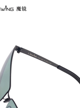 墨镜太阳眼镜Uswing休闲眼镜