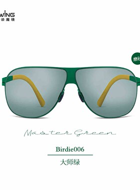 魔镜高尔夫太阳眼镜户外运动