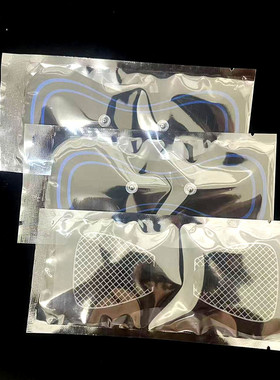 迷你按摩器替换贴魔力贴自粘贴片