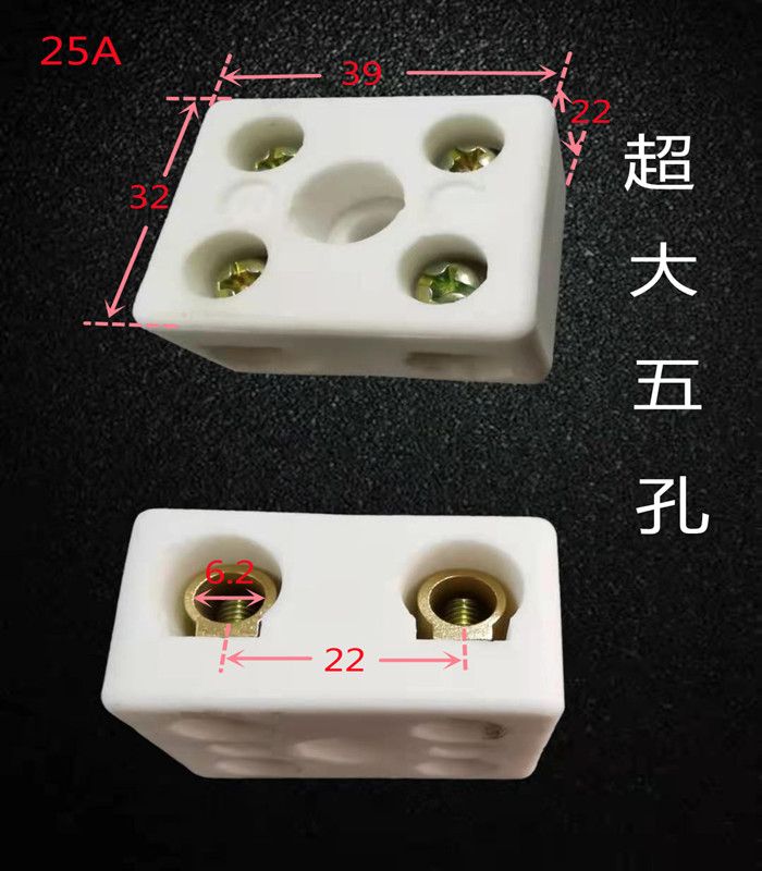 商品详情图片
