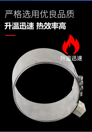 220V/380V注塑机 射嘴 炮筒 陶瓷 电加热圈105*55 60 115 125 135 - 图0