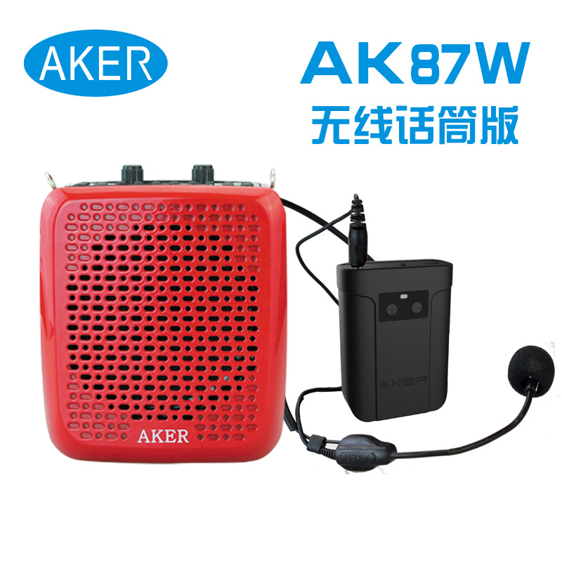 AKER/爱课AK87W  扩音机便携式大功率教师无线蓝牙户外音箱小蜜蜂