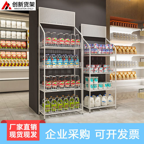 货架置物架便利店多层展示架饮料瓶架子精品店小货架超市零食货架 - 图0