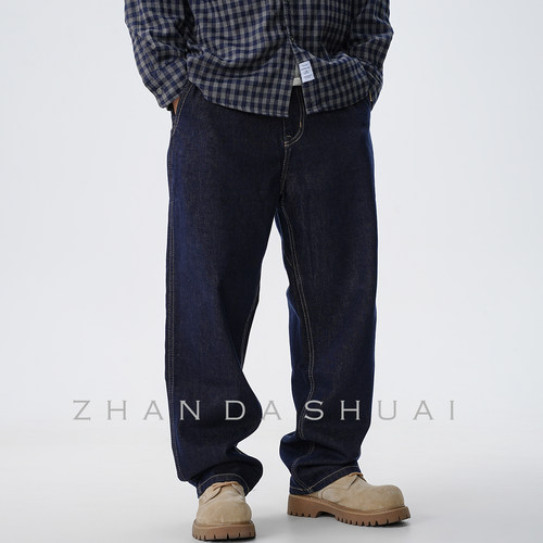 占大帅 春秋季美式复古重磅原色牛仔裤男直筒宽松百搭阔腿长裤子 - 图1