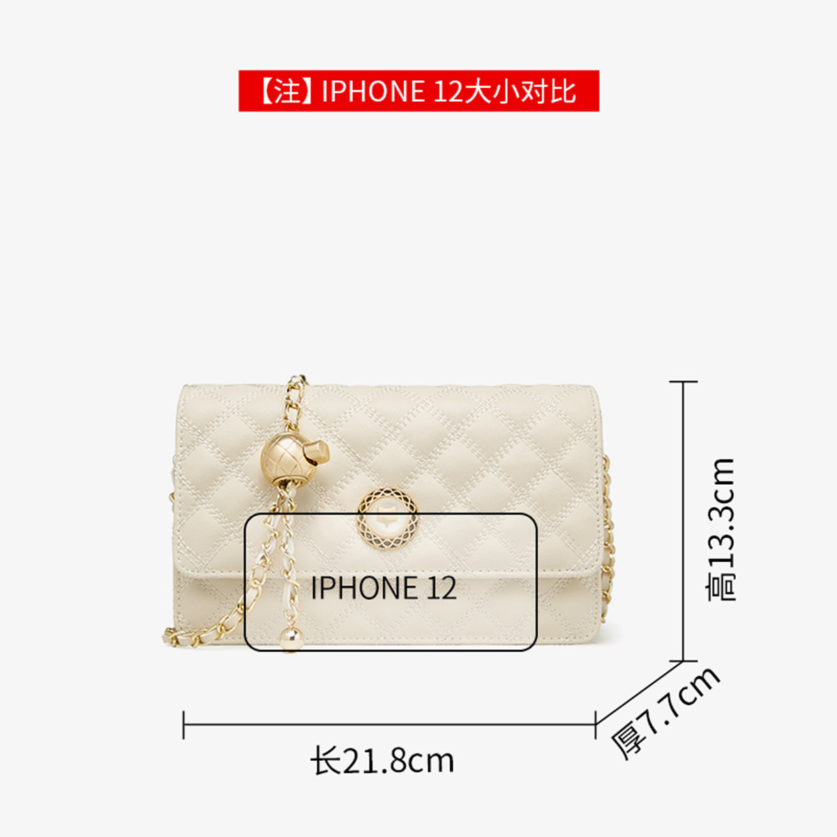 金狐狸小金球菱格女2021潮链条包包 金狐狸女士包袋