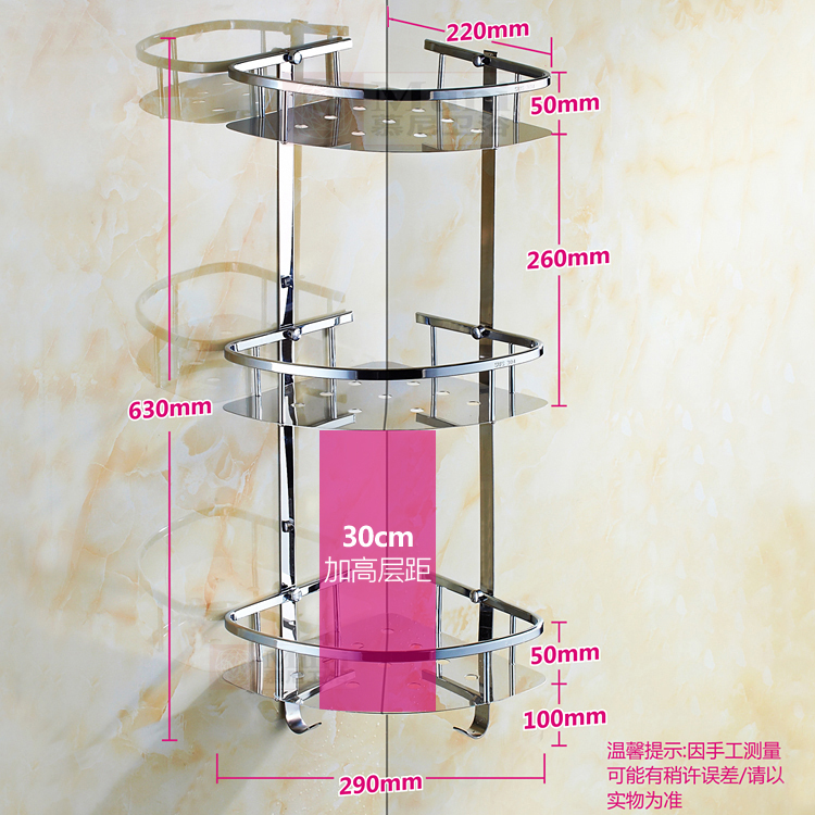 304不锈钢浴室置物架免打孔壁挂卫浴卫生间用品收纳架厕所三角架-图2