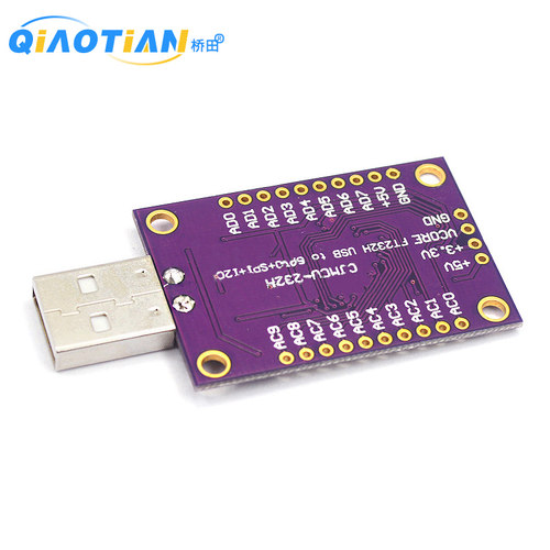 FT232H高速多功能USB to JTAG UART/FIFO SPI/I2C 模块 - 图2
