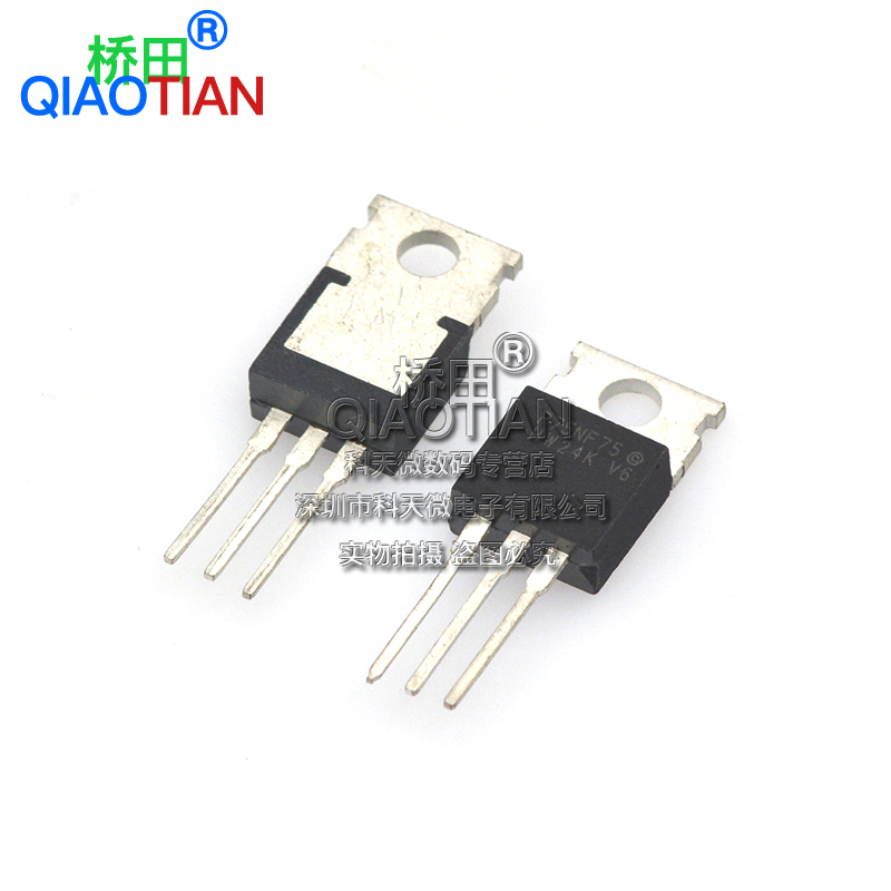STP75NF75 P75NF75 TO-220 MOSFET mos场效应管电动机车控制器-图0