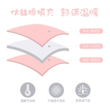 Детский комбинезон для новорожденных, хлопковое детское боди, демисезонное термобелье подходит для мужчин и женщин, спальный мешок