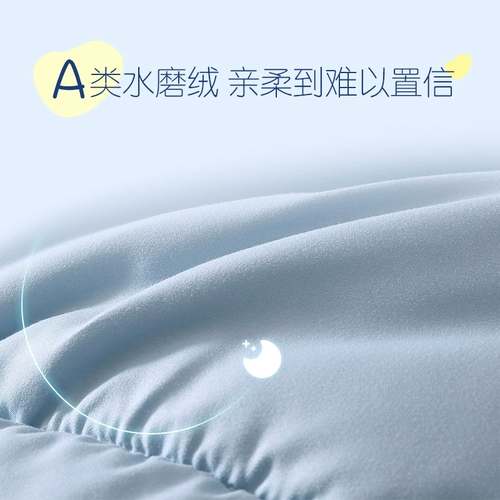 Менгджи детское соевое стеганое одеяло -это Чанкю от ребенка и матери, ребенка и матери, второго человека, основного студенческого кондиционера воздуха