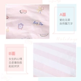 Хлопковый мультяшный комплект, хлопковое покрывало для школьников, пододеяльник, 4 предмета, 3 предмета