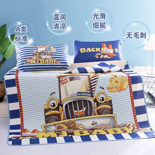 Охлаждающий шелковый складной летний мультяшный комфортный коврик для школьников