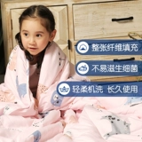 Мечтает φ, настроенный 1,5 млн человек, был ранен и вымыл Ся Лян     镄 镄 镄 镄 镄 镄 镄