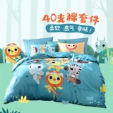 Детский милый мультяшный комплект с животными, хлопковый пододеяльник, простыня, 4 предмета, 3 предмета