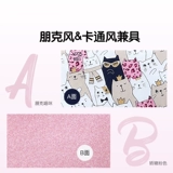 Детский комплект для детского сада, одеяло, мультяшное милое покрывало, хлопковый пододеяльник, 4 предмета